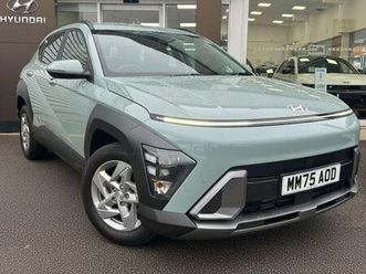 2025 hyundai kona 1.6 t-gdi advance dct
