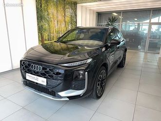 audi q3 e-hybrid 272 ch s tronic 6 s line