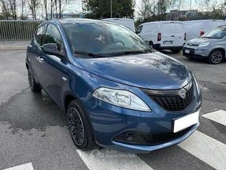 ypsilon 1.0 firefly hybrid silver plus s