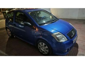 citroen c2 2007 vtr 1.4