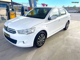 citroen c-elysee 2017 1.2 vti feel αριστο