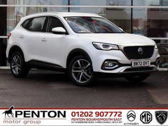mg mg3 hs suv 2022, 13000 miles, £13990 - 32970944 - exchangeandmart.co.uk
