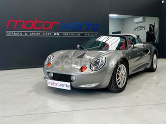 lotus elise 1.8