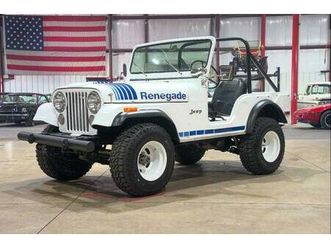 used 1982 jeep cj-7 base 2dr 4wd suv