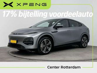 rwd 66 kwh apple carplay | panoramadak | trekhaak