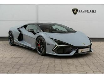 lamborghini revuelto full carbon sonus faber passenger disp.