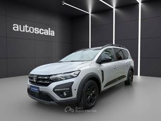 1.0 tce gpl 100 cv 7 posti extreme up