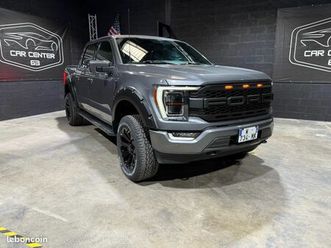 ?? ford f150 big foot ? lariat v8 dispo en france ?? tva récupérable f-150 f 150