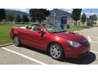 2008 chysler sebring limited 72,000 kms