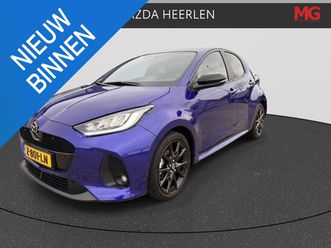 mazda 2 hybrid - 1.5 homura plus | rijklaar | 1e eigenaar | head up display | navigatie | dealeronderhouden