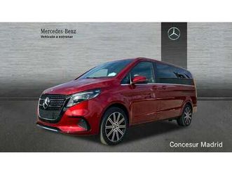 250 d avantgarde largo