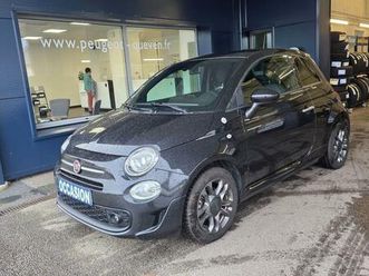 1.0 70ch bsg s&s hey google