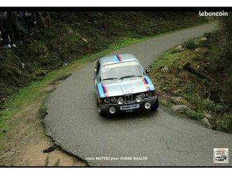 bmw rally vhrs