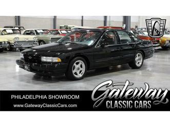 1994 chevrolet impala for sale