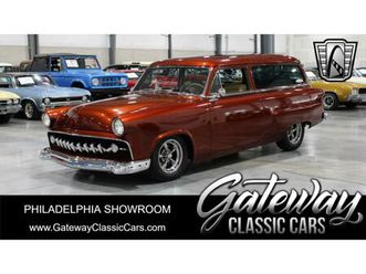 FORD RANCH WAGON 1954-ford-ranch-wagon-for-sale