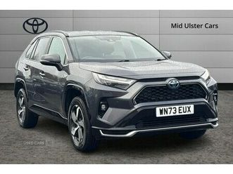 2023 - 2.5 phev design 5dr cvt