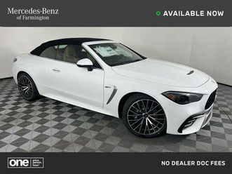 new 2026 mercedes-benz amg cle 53 4matic+