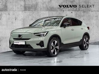 plus/r.kam/keyless/google/pano