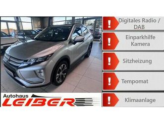 mitsubishi eclipse cross diamant edition 1.5 t-mivec 2wd cv