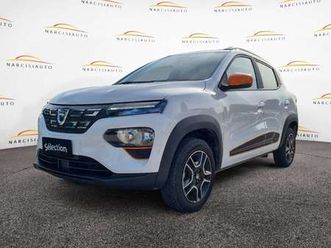 comfort plus electric 45