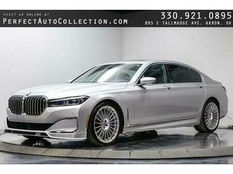 2020 bmw alpina b7 xdrive