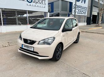 seat mii 1.0 mii by mango beige glam