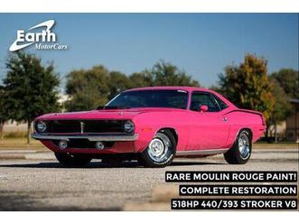 used 1970 plymouth cuda custom coupe