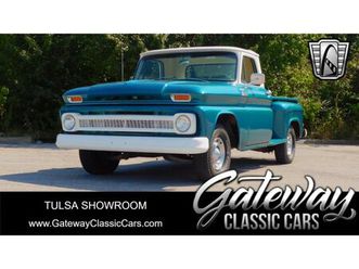 1965 chevrolet c/k 1500 for sale
