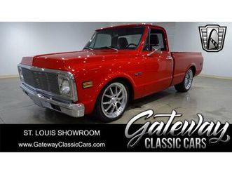 1971 chevrolet c10 for sale