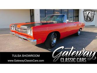 1969 plymouth road runner for sale
