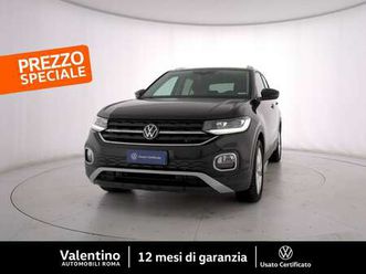 1.0 tsi dsg 110 cv advanced