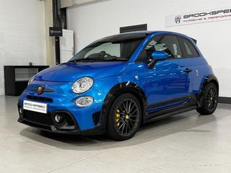 abarth 500 695 tributo 131 rally