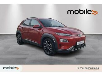 trend 40kwh | ryggekamera |