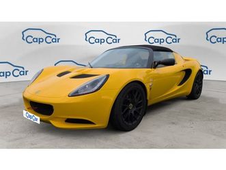 20th anniversaire - 1.8 i 220