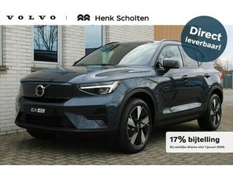 volvo ex40 - single motor extended range plus 82 kwh