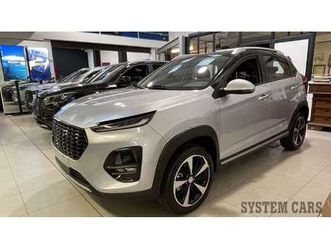 dr 3.0 1.5 bi-fuel gpl - pronta consegna