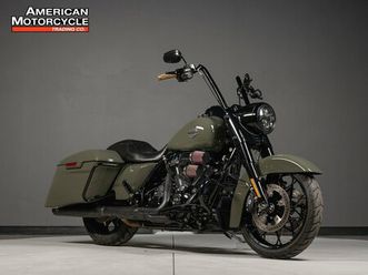 2021 harley-davidson road king special