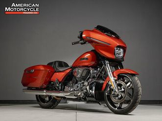 2024 harley-davidson street glide