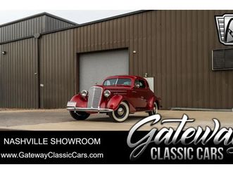 1935 chevrolet master deluxe coupe