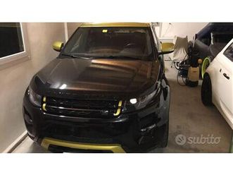 range rover evoque 2.2 sicilian yellow edition