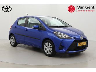 toyota yaris 1.0 vvt-i energy | navigatie | cruise control | clima | camera | rijstrooksensor | bluetooth