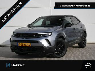opel mokka gs 1.2 turbo hybrid 136pk automaat cruise.c | massage | 17''lm | pdc + cam. | navi | dab | apple-carplay