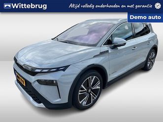 skoda elroq 85 business edition upgrade plus, trekhaak