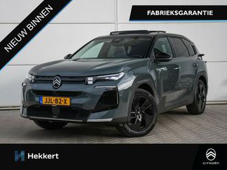 citroën c5 aircross max 1.2 hybrid 145pk automaat schuif-dak | 19''lm | massage | leder | 360° cam. | adapt. cruise | trekhaak