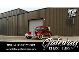 used 1935 chevrolet master deluxe base