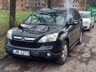 honda cr-v, cena 4 250 €. pārdodu honda crv, benzīns-gāze. automāts. - sludinājumi