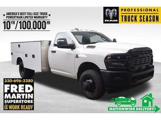new 2026 ram 3500 tradesman