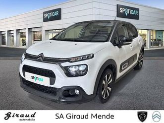 puretech 110 s&s bvm6 shine