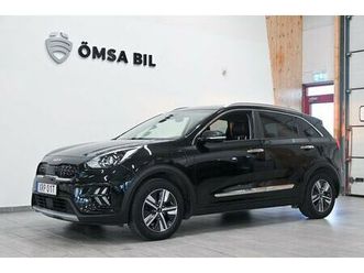 p-hev dct advance plus plug-in drag 141hk