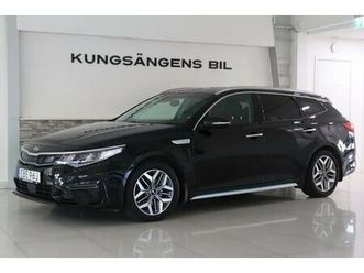 sport wagon plug-in hybrid advance plus navi drag